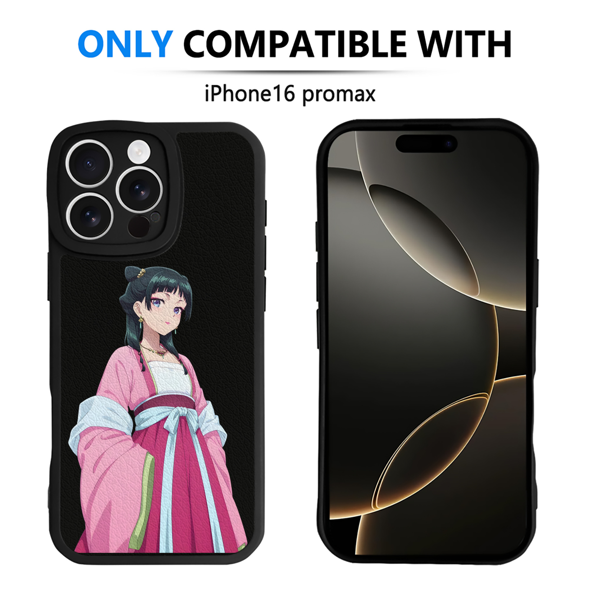 薬屋のひとりごと The Apothecary Diaries 【iPhone 16シリーズ対応】シリコンスマホケース（レザー調） 材質：シリコン